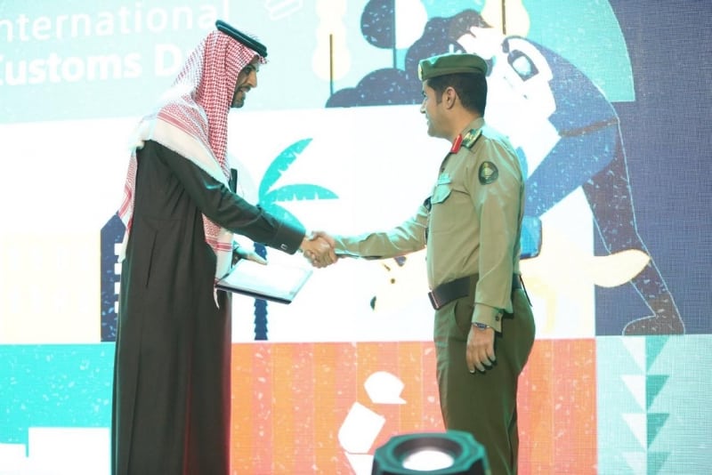 اليوم العالمي للجمارك 