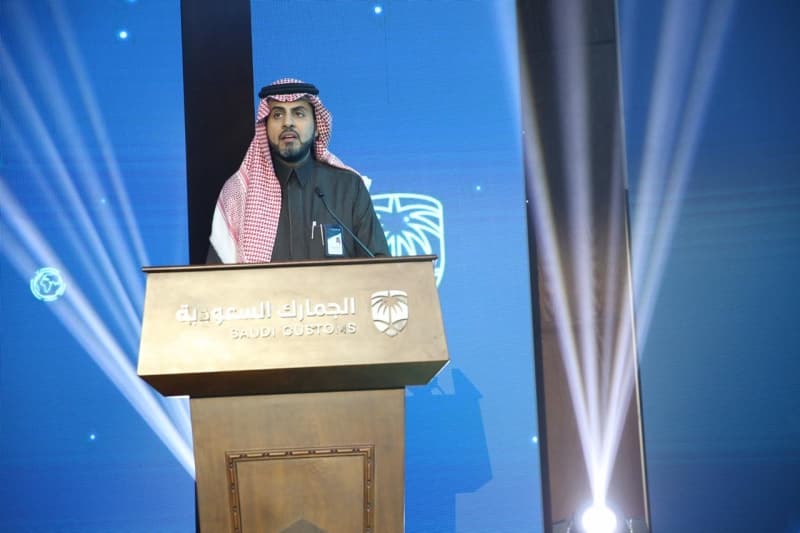 اليوم العالمي للجمارك 