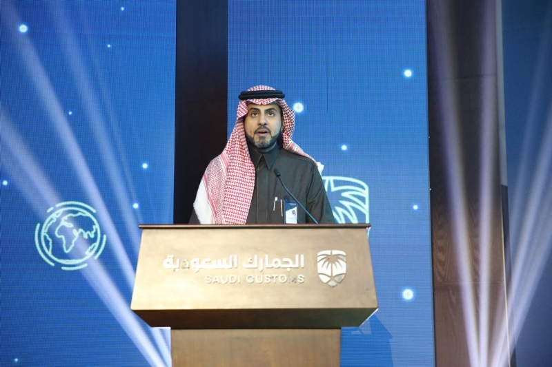 اليوم العالمي للجمارك 