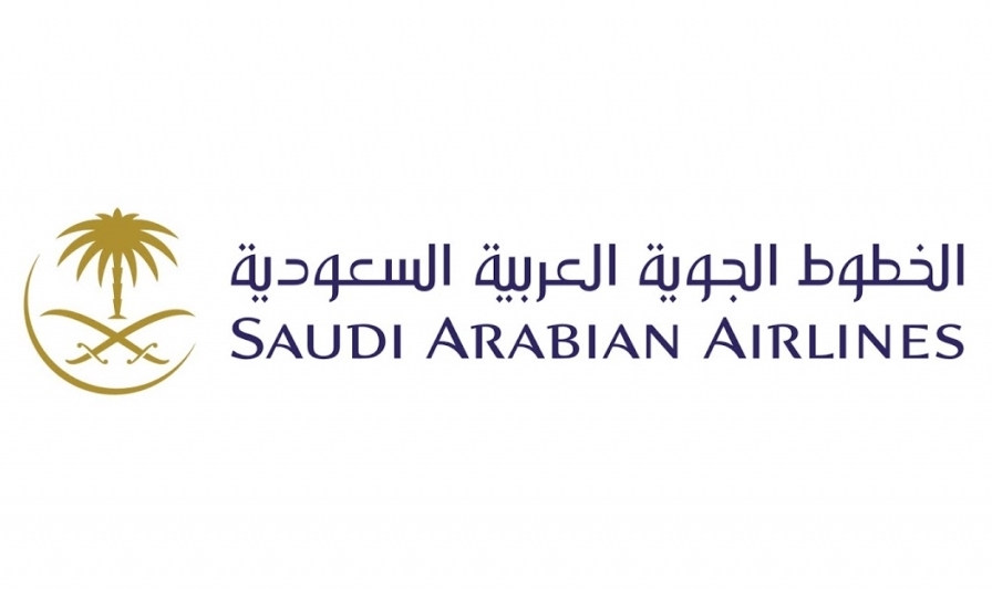 #وظائف إدارية شاغرة في الخطوط الجوية السعودية