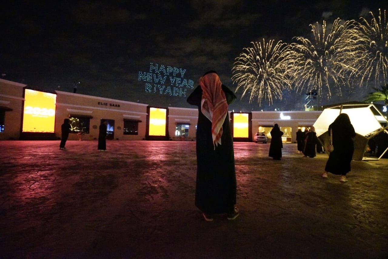 سماء الرياض تتزين بمناسبة السنة الجديدة 2020