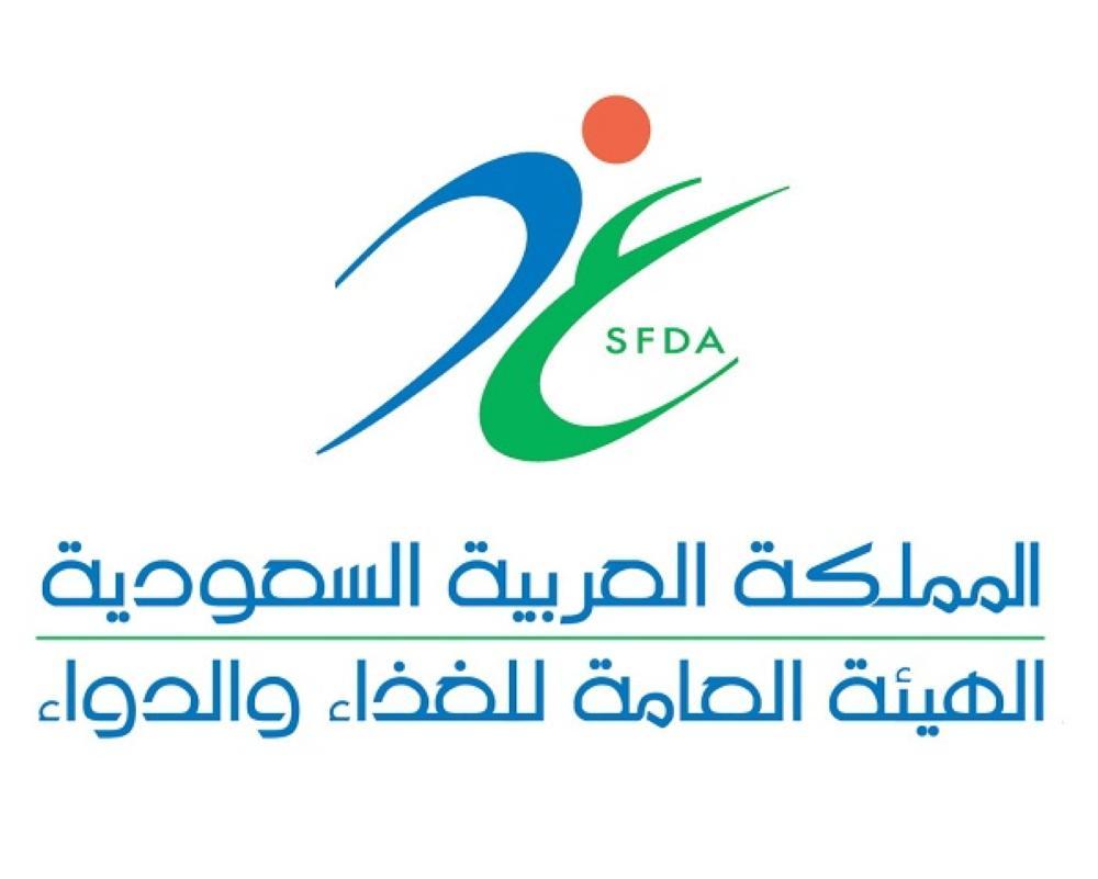 فيديو.. الفرق بين كميات السكر في المنتجات الغذائية