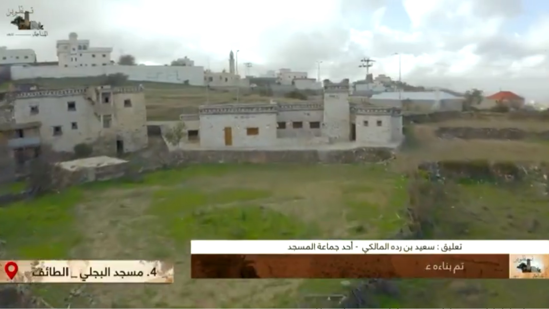 فيديو.. مسجدا البجلي وسليمان يصدحان بالأذان بعد ترميمهما