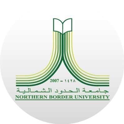 المحاضرات عبر منصة بلاك بورد في جامعة الشمالية غدًا