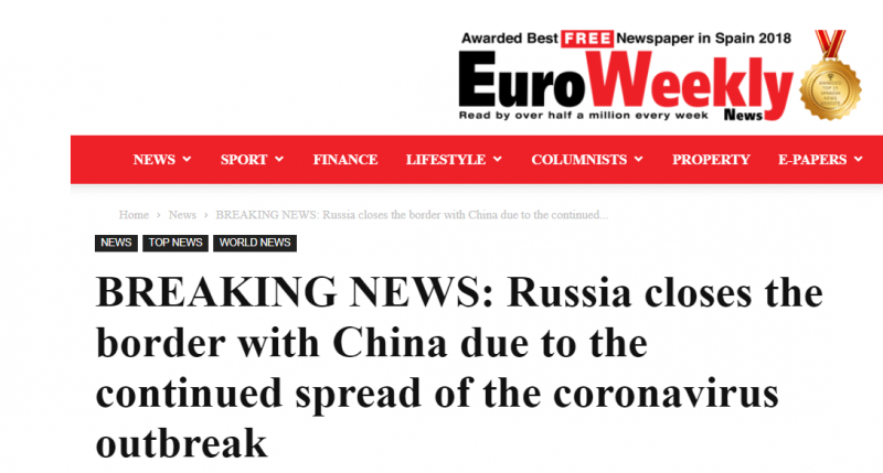 روسيا تغلق حدودها مع الصين بسبب كورونا