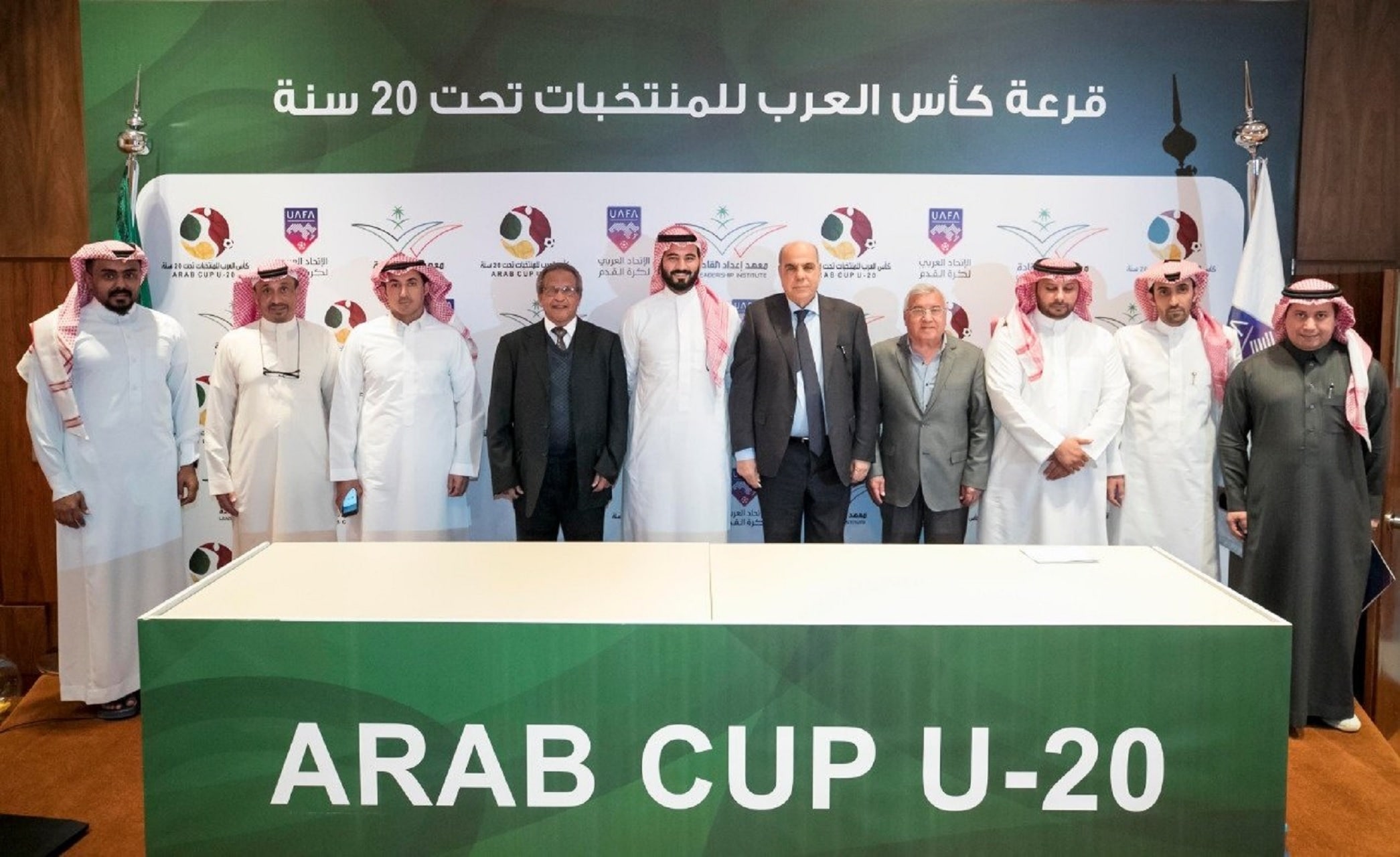 نتائج قرعة كأس العرب لمنتخبات الشباب