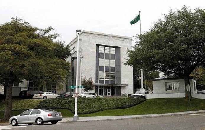 القنصلية السعودية في لوس أنجلوس تعلن تغيير عنوان مقرها