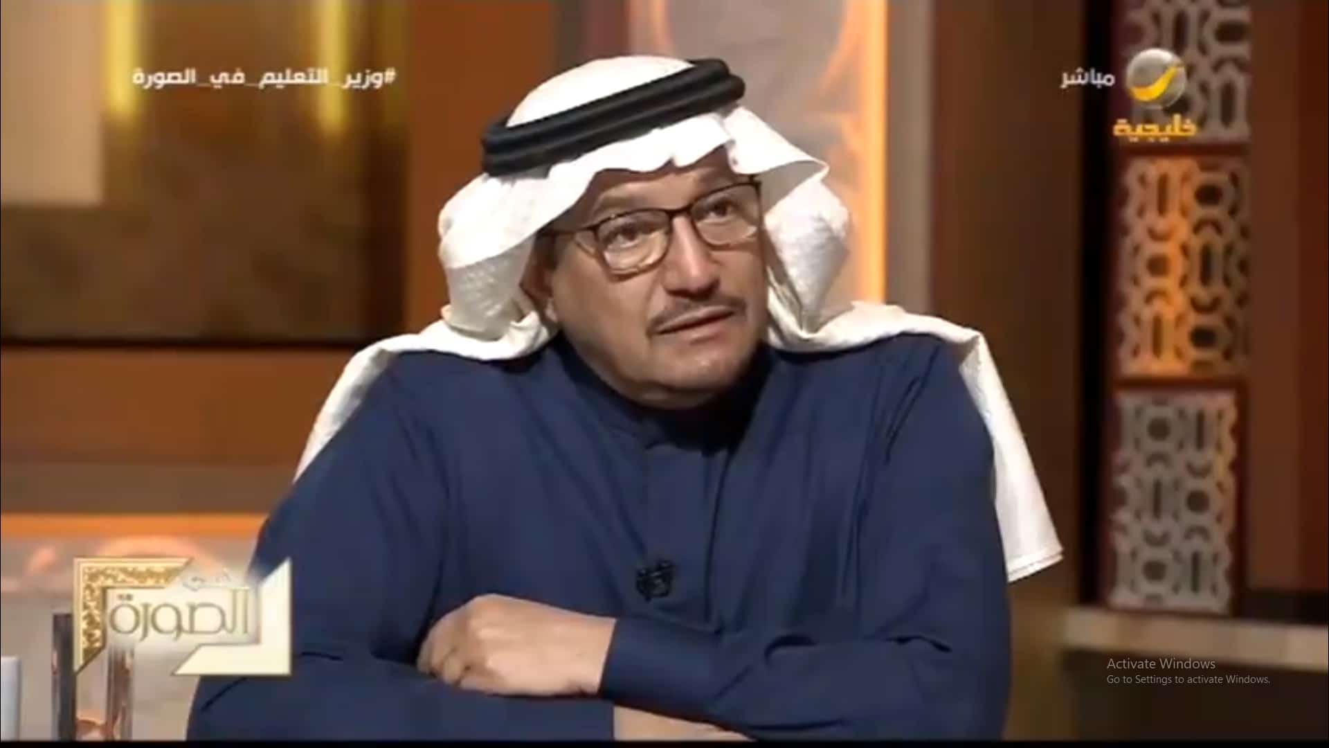 آل الشيخ يرد على استفسار بشأن إلغاء مجانية التعليم الجامعي