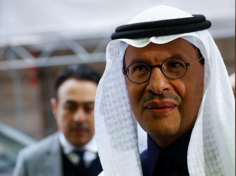 بلومبرغ: السعودية تركت الباب مفتوحًا لمزيد من التخفيضات في يونيو 