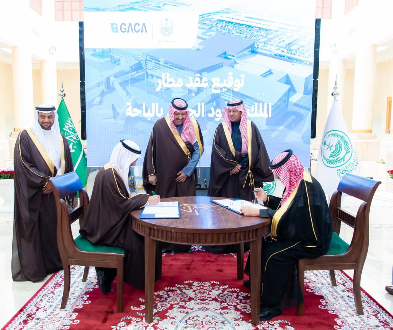 تحويل مطار الملك سعود بالباحة لمطار دولي بتكلفة 367 مليون ريال