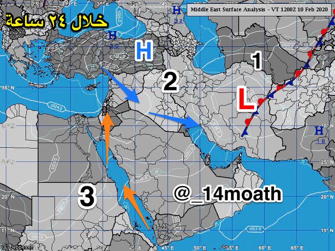 الخلف يحذر .. الـ24 ساعة المقبلة ذروة الكتلة القطبية والدفء يبدأ الخميس