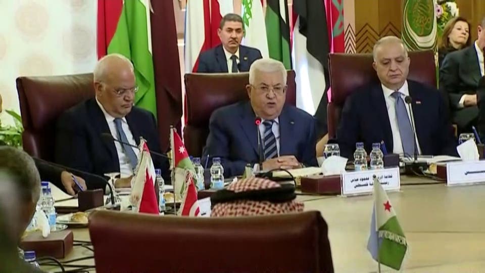 اجتماع طارئ للجامعة العربية حول خطة ترامب للسلام