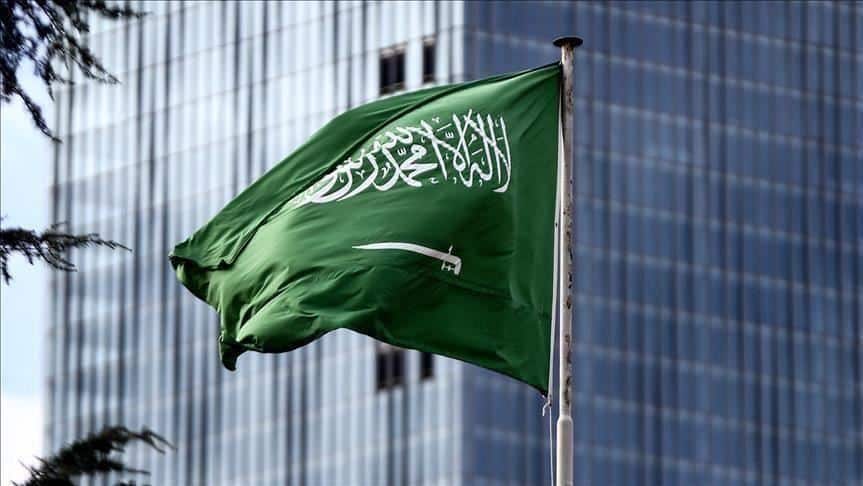 المملكة المصدر الموثوق والآمن لإمدادات الطاقة إلى العالم