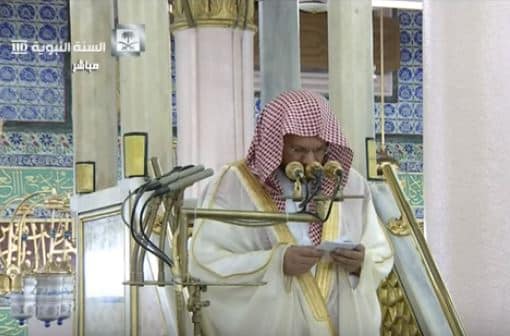 فيديو.. إمام المسجد النبوي: بحفظ اللسان تتفاضل منازل العباد