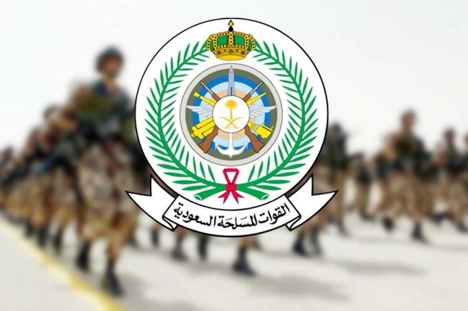 القوات المسلحة توفر 303 وظائف مدنية للجنسين