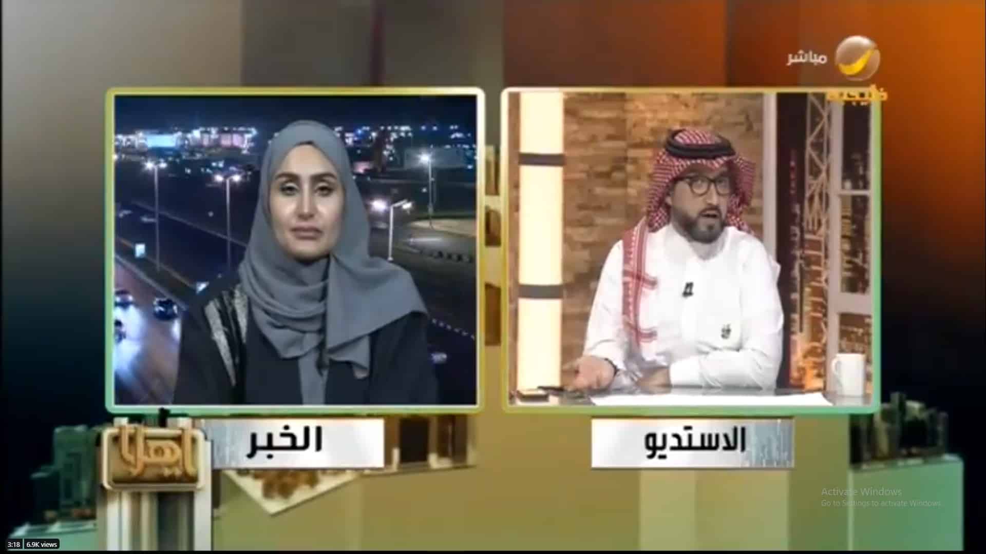 فيديو.. مفاجأة بشأن خاطفة الدمام وعلاقتها بالسائق اليمني!