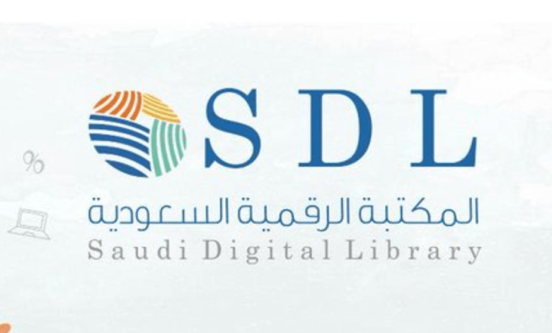 المكتبة الرقمية السعودية تعلن توفر وظائف شاغرة للجنسين