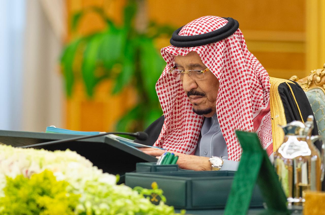 مجلس الوزراء يوافق على تنظيم بنك التصدير والاستيراد السعودي