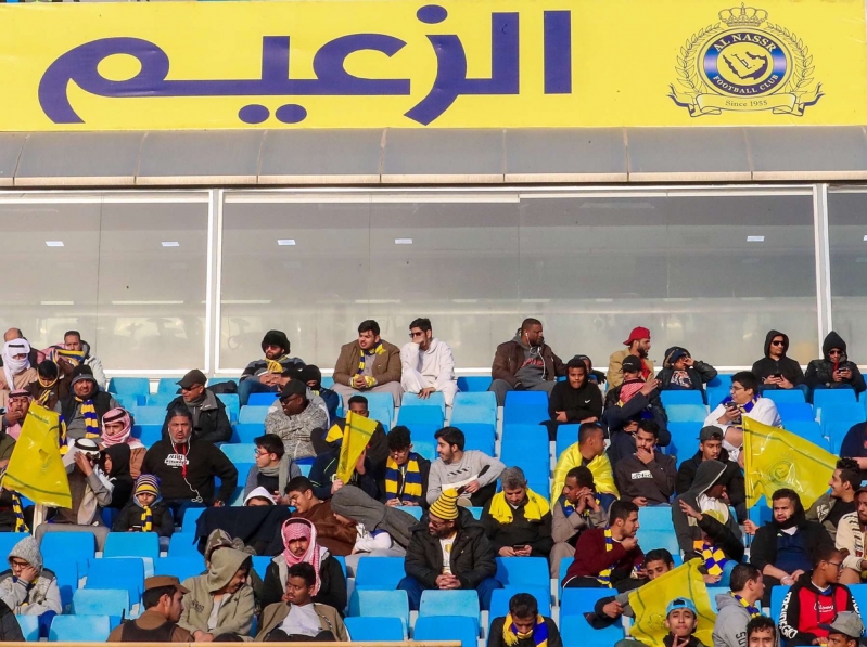 جماهير النصر ضد السد