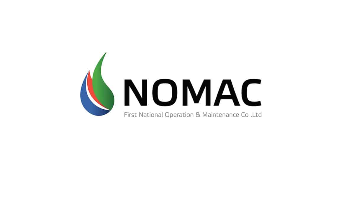 #وظائف هندسية وإدارية شاغرة في شركة NOMAC