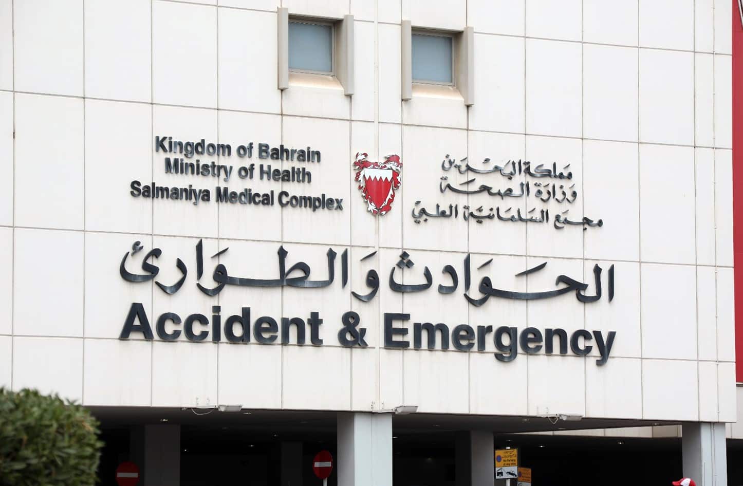 البحرين تسجل 6 حالات كورونا جديدة وإجمالي المصابين 36