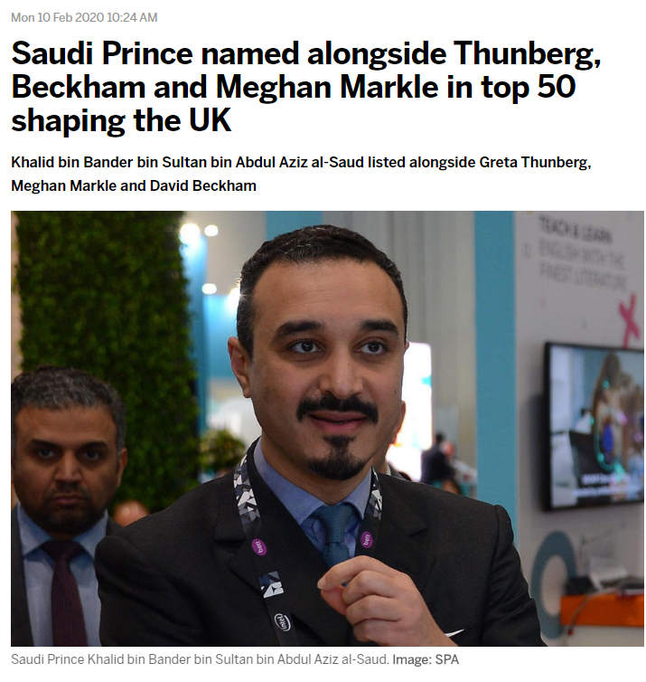 الأمير خالد بن بندر بين الشخصيات الأكثر نفوذًا في بريطانيا