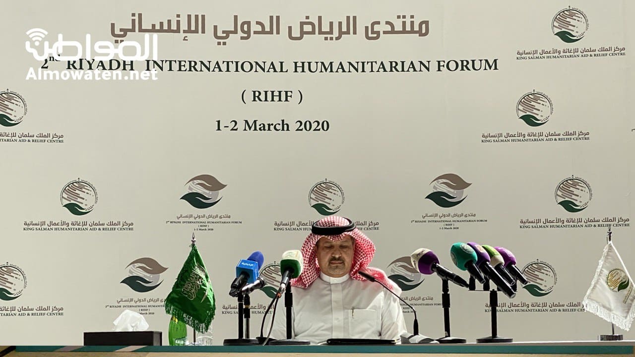 فيديو.. الغامدي لـ” المواطن”: منتدى الرياض الإنساني سيناقش الهجرة من بلدان المنشأ