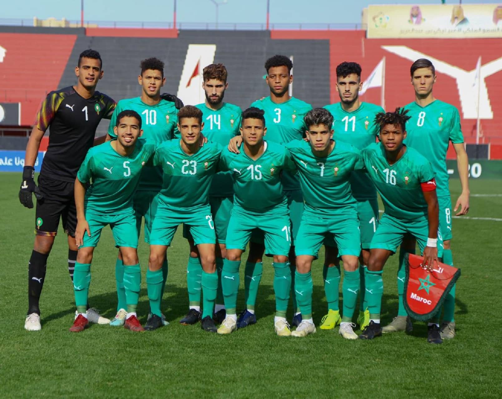 المغرب والبحرين إلى ربع نهائي كأس العرب