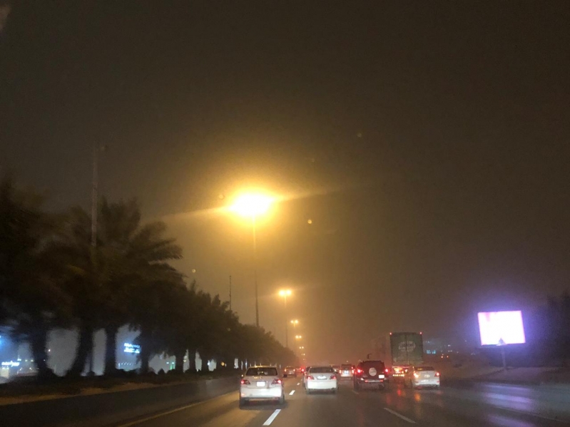 غبار الرياض