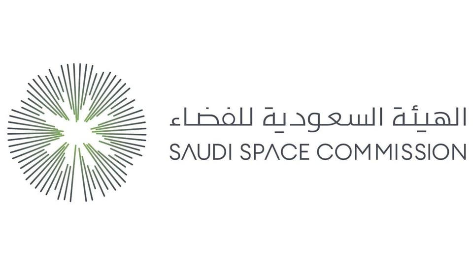 هيئة الفضاء توقع مذكرات تكامل مع 3 جامعات سعودية لتعزيز البحث والابتكار