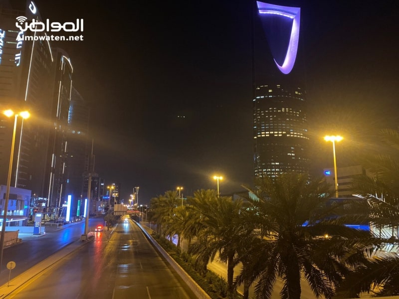 شوارع الرياض خالية المواطن ملتزم بأمر منع التجول صحيفة المواطن الإلكترونية
