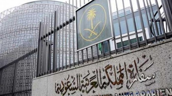 السفارة في إندونيسيا: عودة السعوديين لا تشترط شهادة PCR