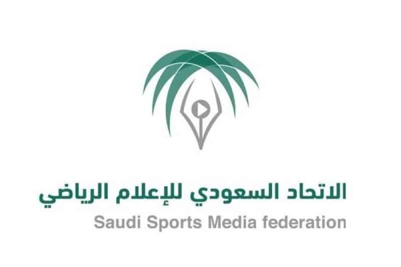 خطة وزارة الرياضة واتحاد الإعلام الرياضي للحد من التجاوزات الإعلامية