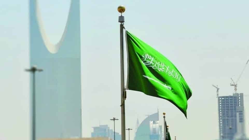 مظاهرة حب إلكترونية في حب المملكة