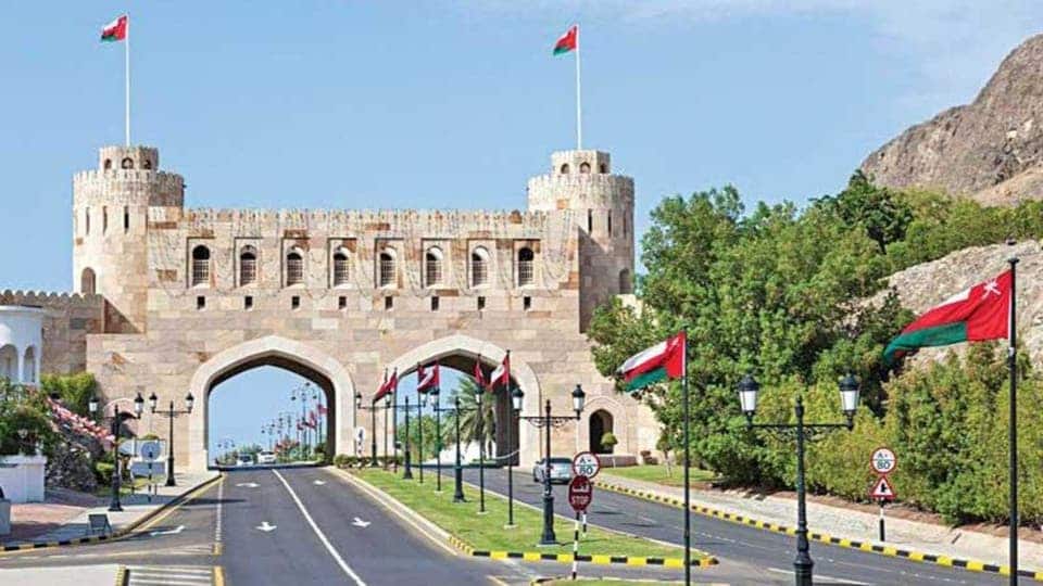 توطين وظائف الشركات الحكومية في سلطنة عمان