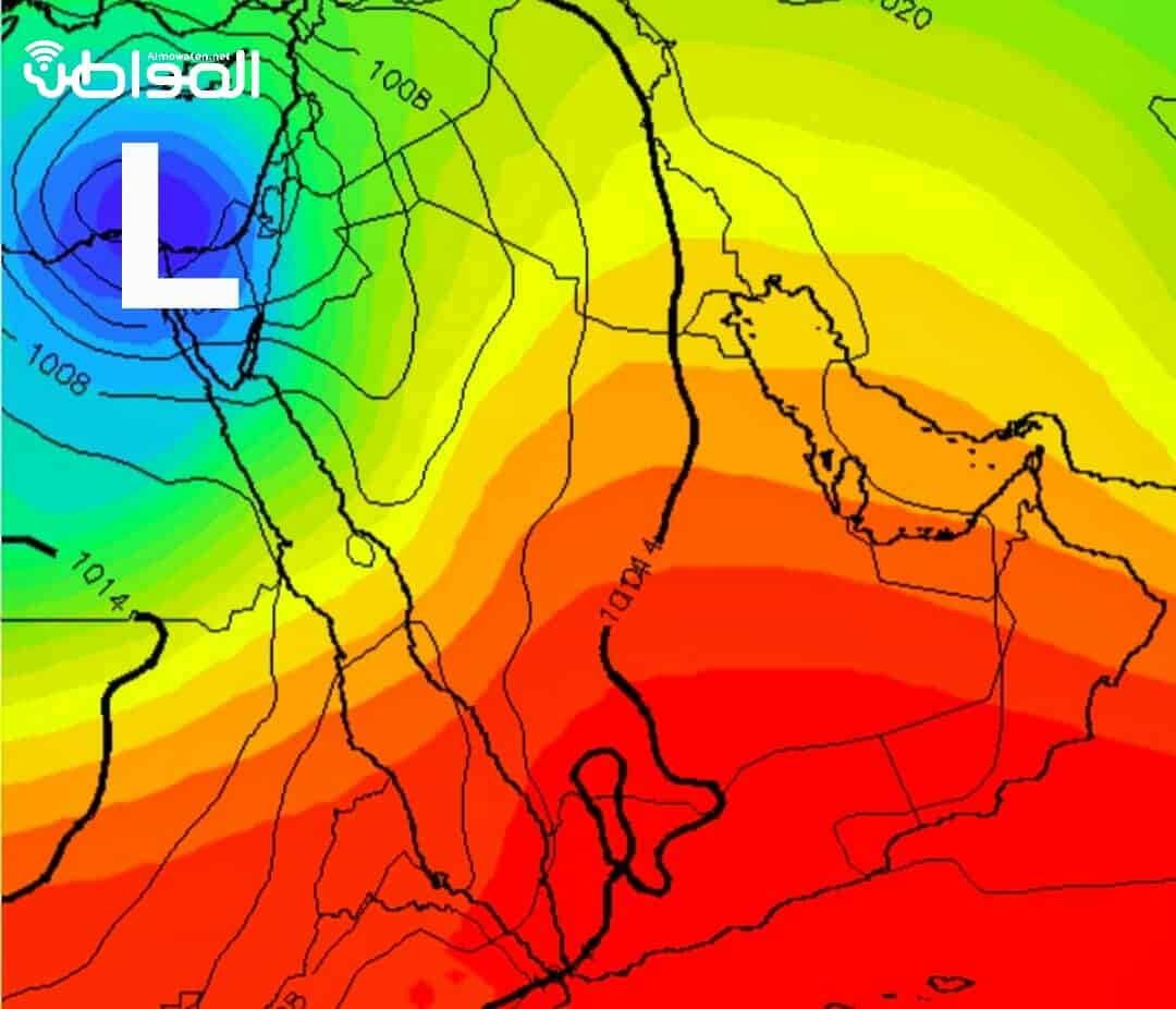 منخفض جوي وأمطار لمدة 3 أيام والذروة الجمعة