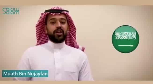 بكل اللغات .. شباب وشابات “سلام” يعلنون تضامنهم مع شعوب الأرض