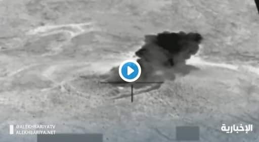 فيديو.. التحالف يستهدف عربة عسكرية لميليشيا الحوثي بالجوف