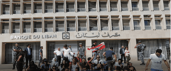 كيف يخلص الإفلاس لبنان من قبضة الدائنين ؟
