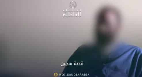 رسالة واتساب تقود أبو عبدالعزيز إلى السجن 3 سنوات