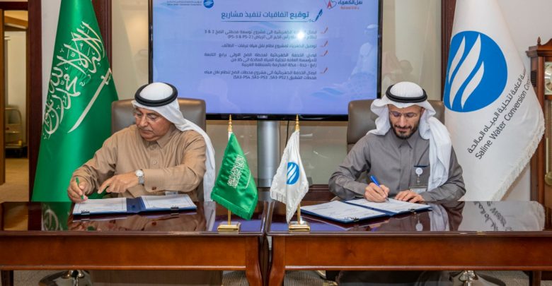 التحلية توقع 4 اتفاقيات بقيمة 923.4 مليون ريال