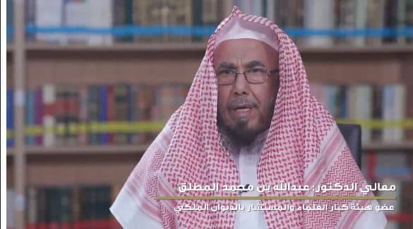 فيديو.. رسالة الشيخ المطلق لـ أبطال الصحة : أنتم أملنا بعد الله