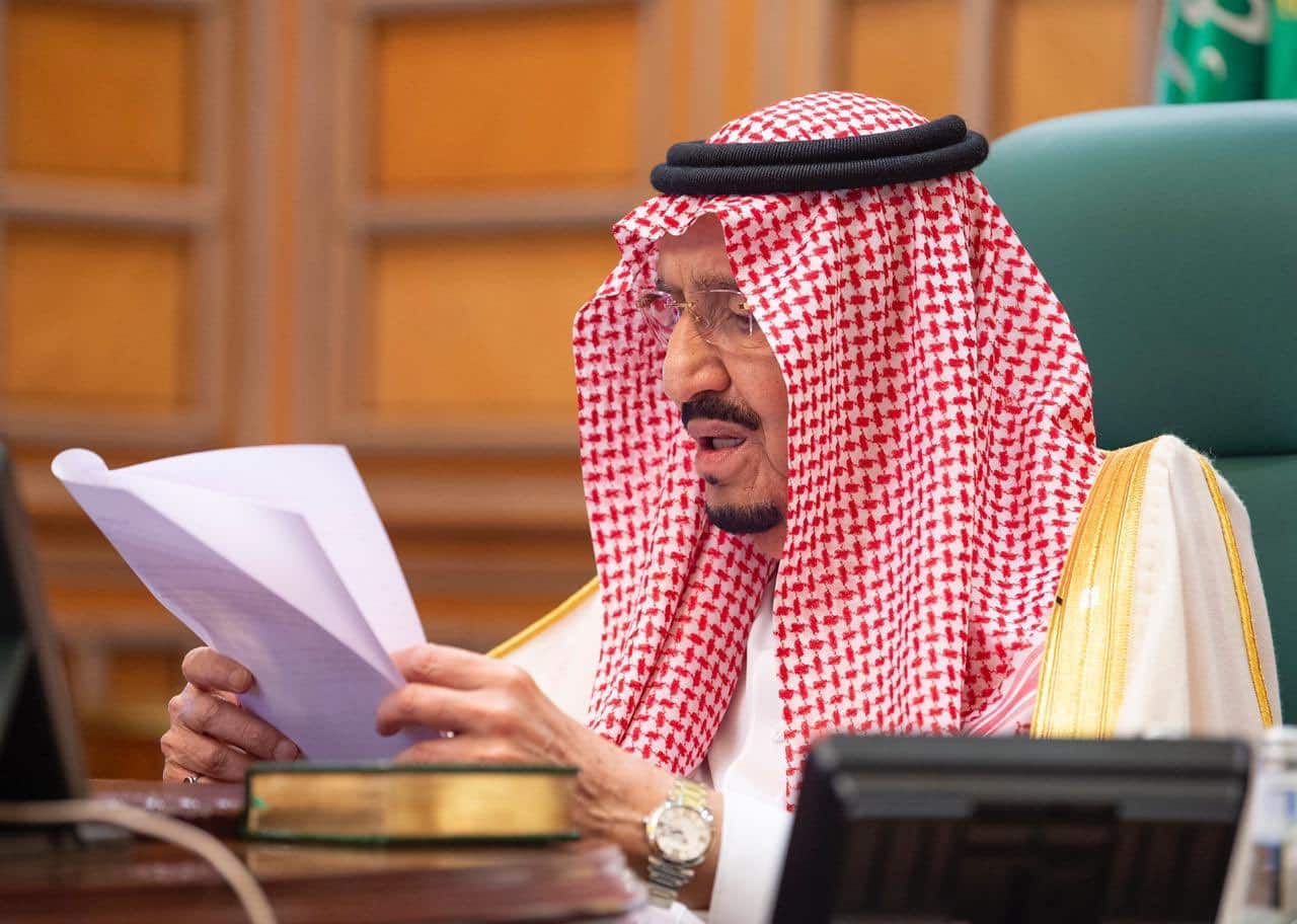 أرقام مميزة في رئاسة السعودية مجموعة العشرين
