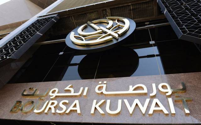 إيقاف التداول في بورصة الكويت بعد انخفاض المؤشر