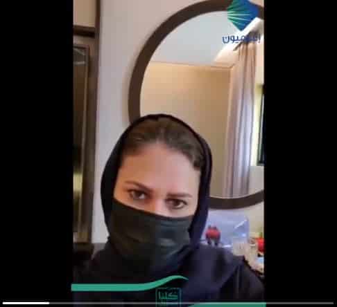 فيديو.. تغريد الطاسان تكشف سبب إصابتها وبناتها بفيروس كورونا
