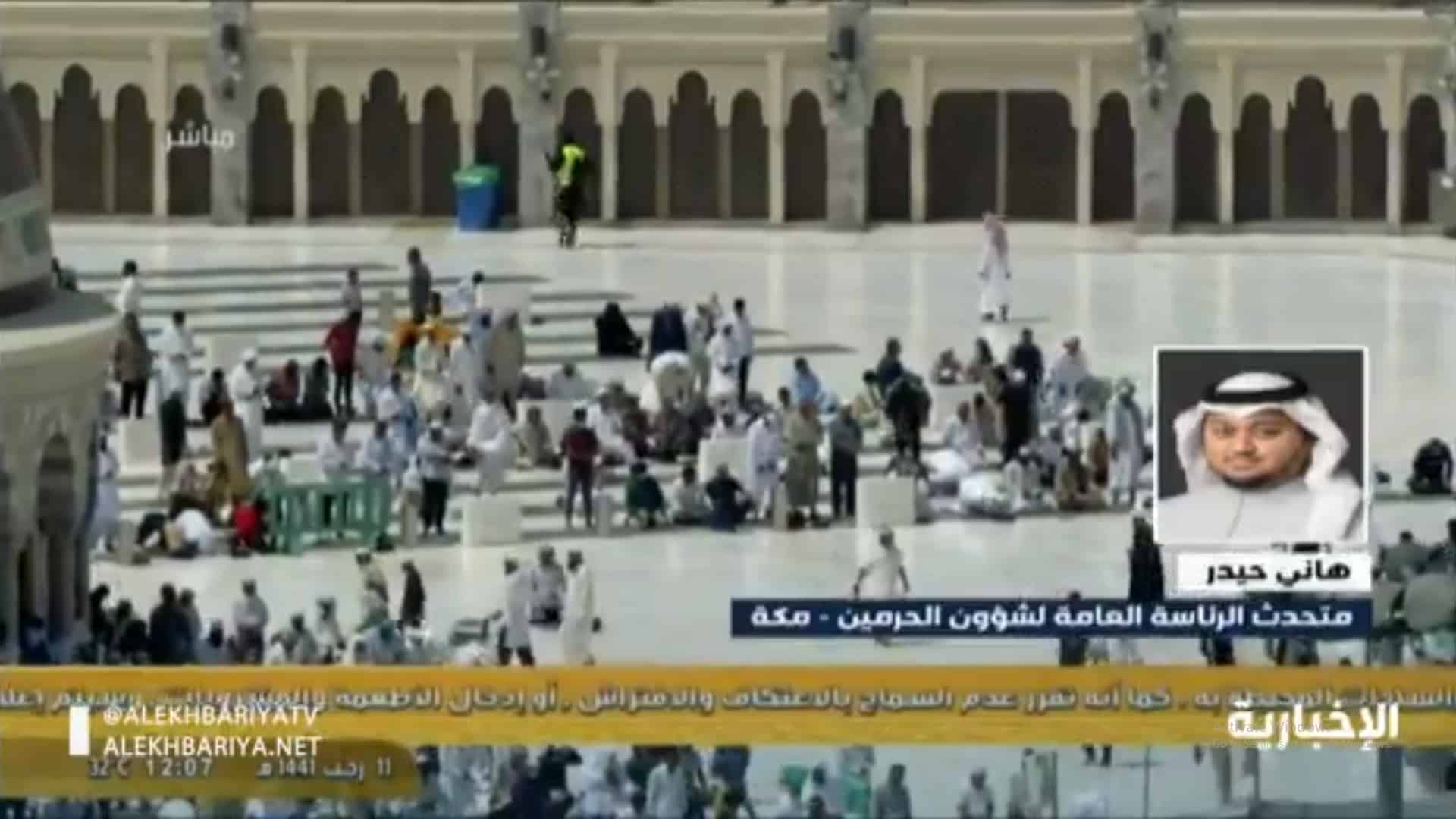 فيديو.. متى ستُفتح بوابات الحرمين طوال اليوم؟