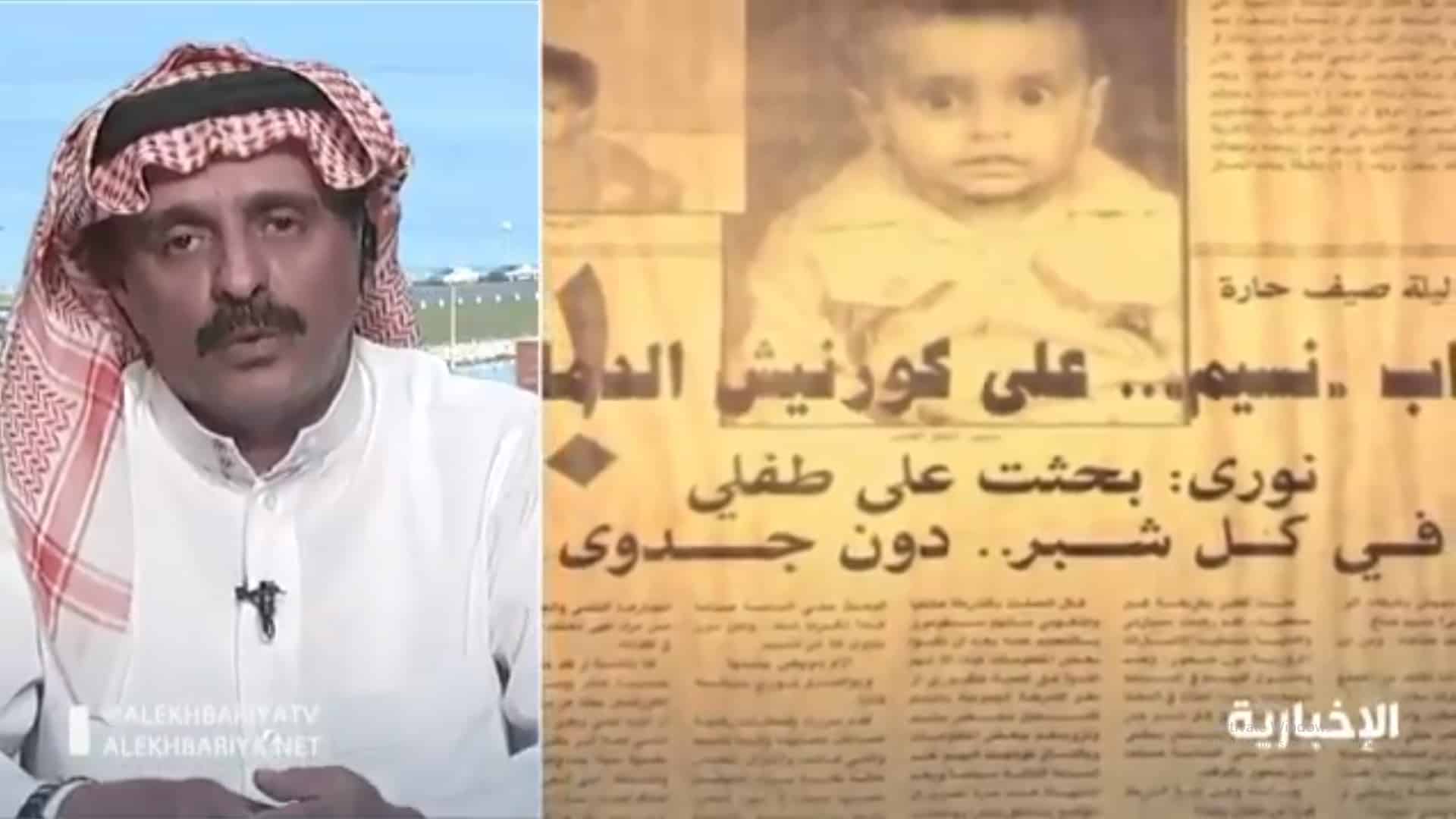 أول تصريح لوالد نسيم حبتور بعد إعلان عدم تطابق فحص الـDNA مع طلال