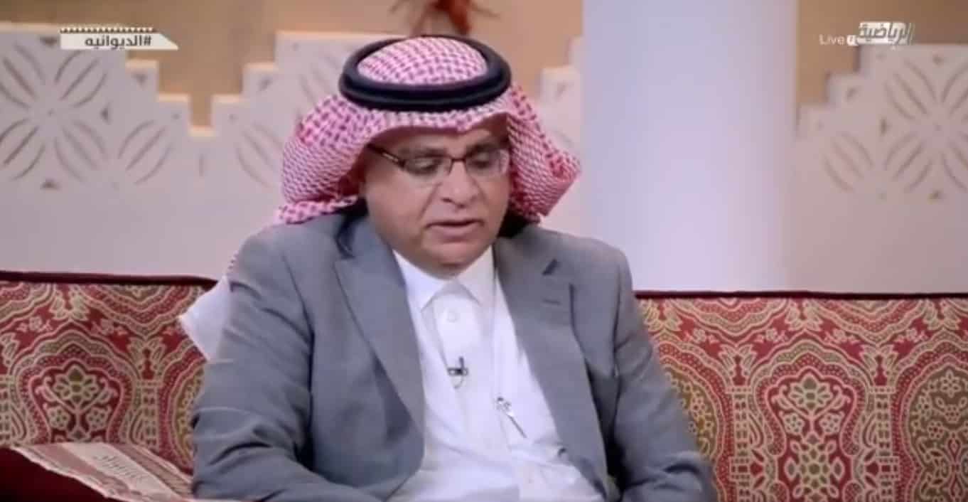 الصرامي يواصل انتقاد حكم ديربي الرياض