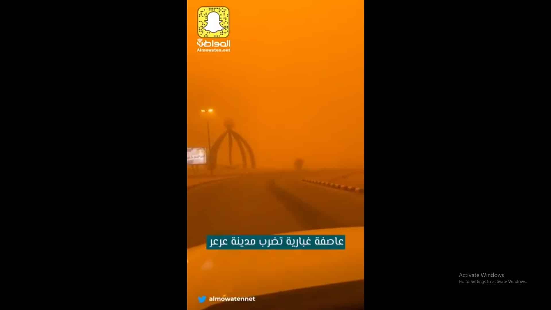 فيديو.. عاصفة غبارية تضرب عرعر