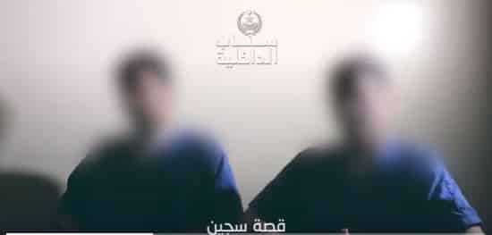 فيديو.. خالد وطارق أخوان امتهنا السرقة فكانت النهاية مؤلمة